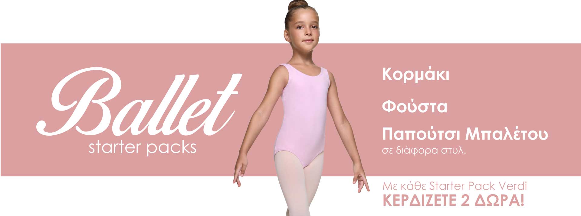 Shop Ballet Gear for Children in Verdi